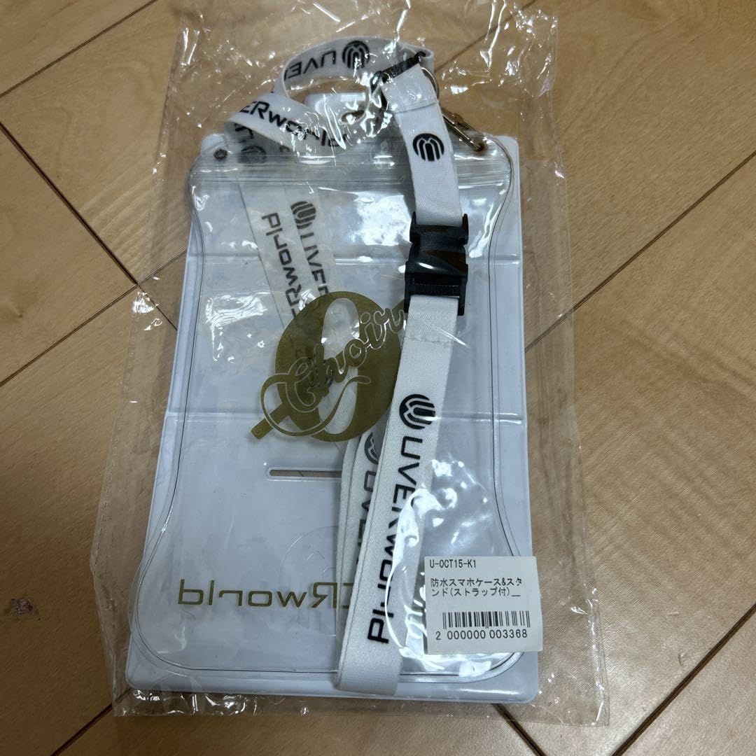 UVERworldケータイカバー説明 【公式通販】